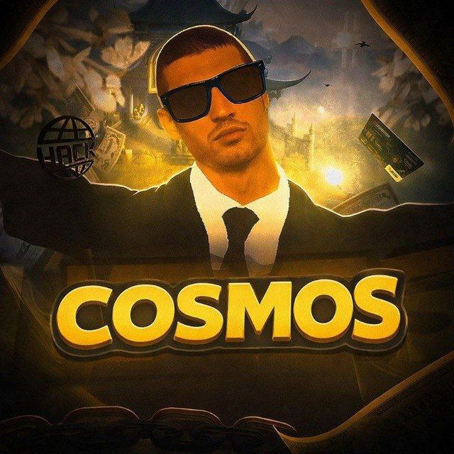 B.y Cosmos