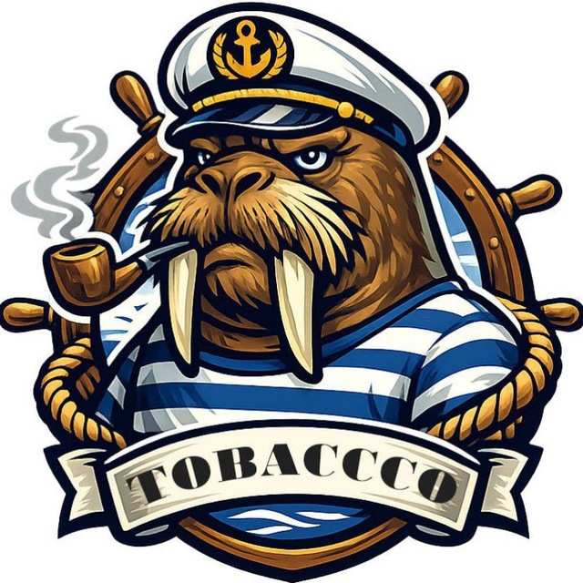 Tobaccco Shop