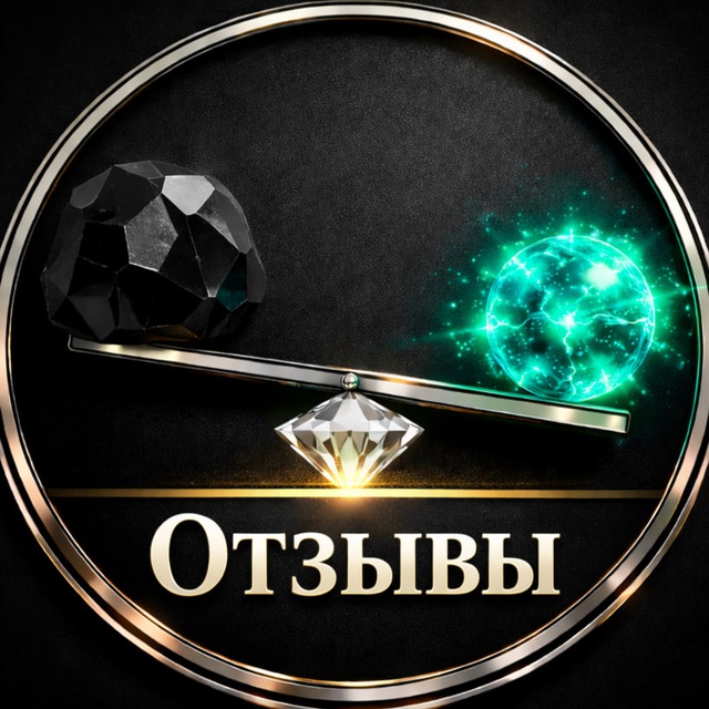 Правда про «Точку Опоры»