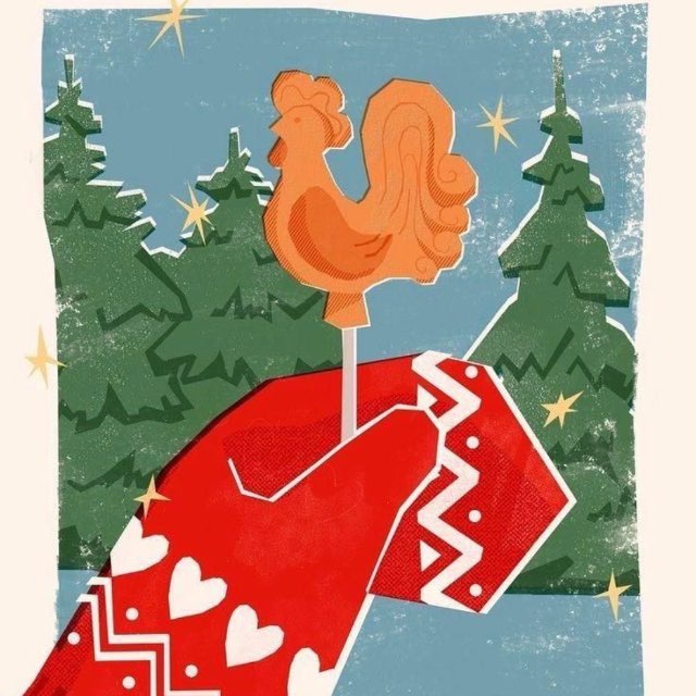 Абакан макс