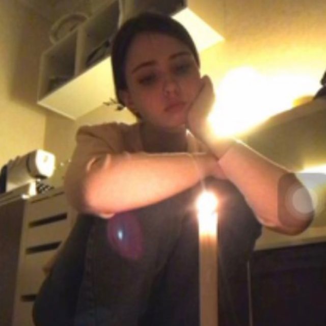 bio sav’ы