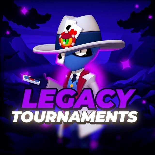 Legacy Tournaments | Турниры по Brawl Stars