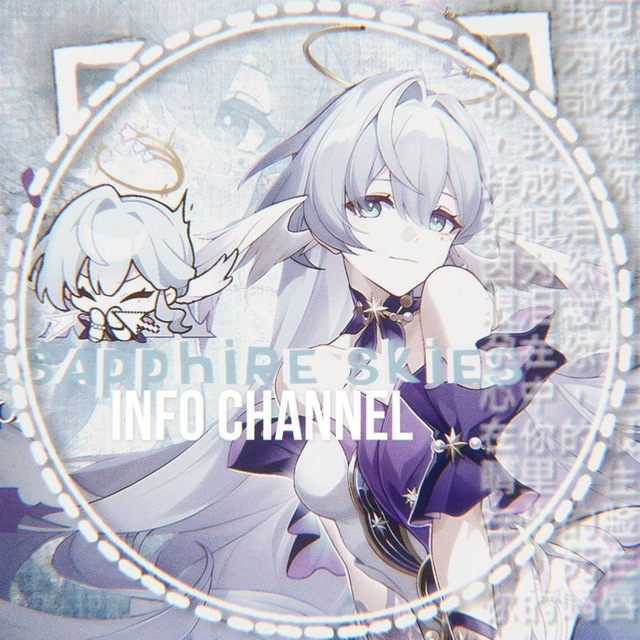 ⁱⁿᶠᵒ𝐬𝐚𝐩𝐩𝐡𝐢𝐫𝐞 🌬☁ 𝕤𝕜𝕚𝕖𝕤