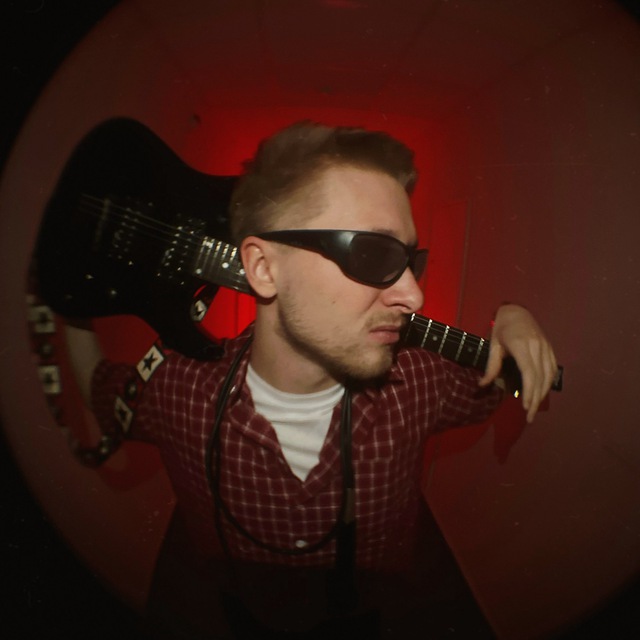 Сломанный Север