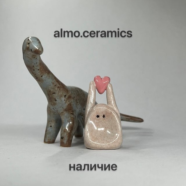 almo.ceramics наличие