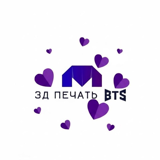 BTS 3d печать💜
