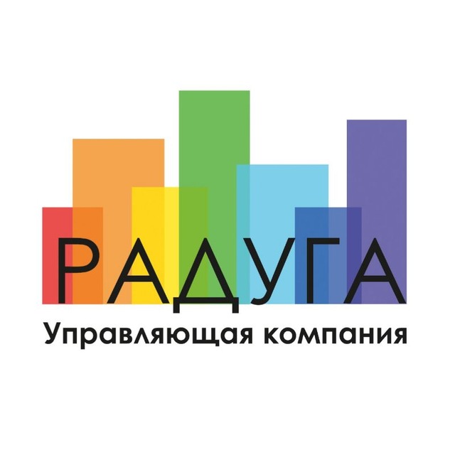 🌈Управляющая компания "Радуга"