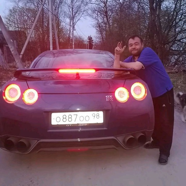 Отзывы