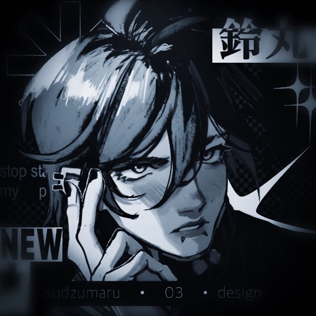 ＠鈴丸｜sudzumaru