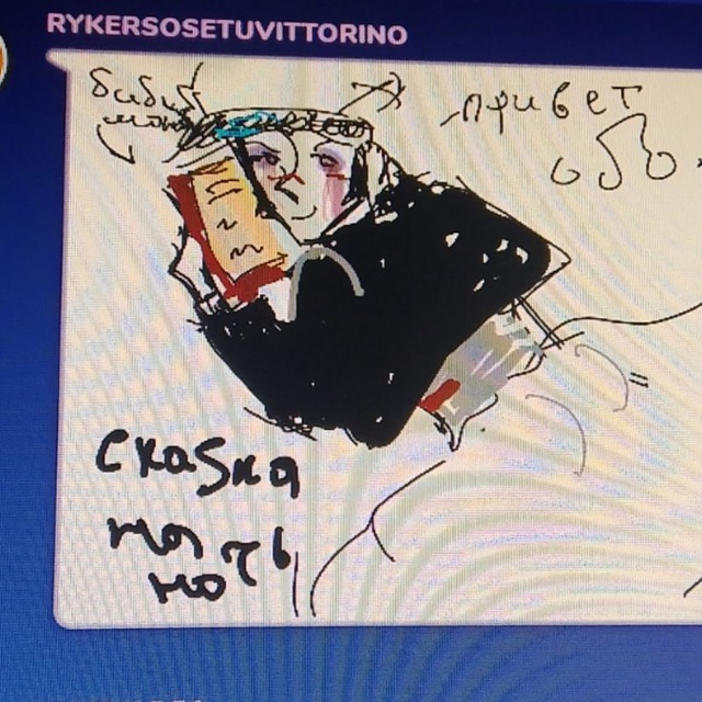 ɨռɢʀɨɖ Губошлепка 🥀🫪🫪🫪