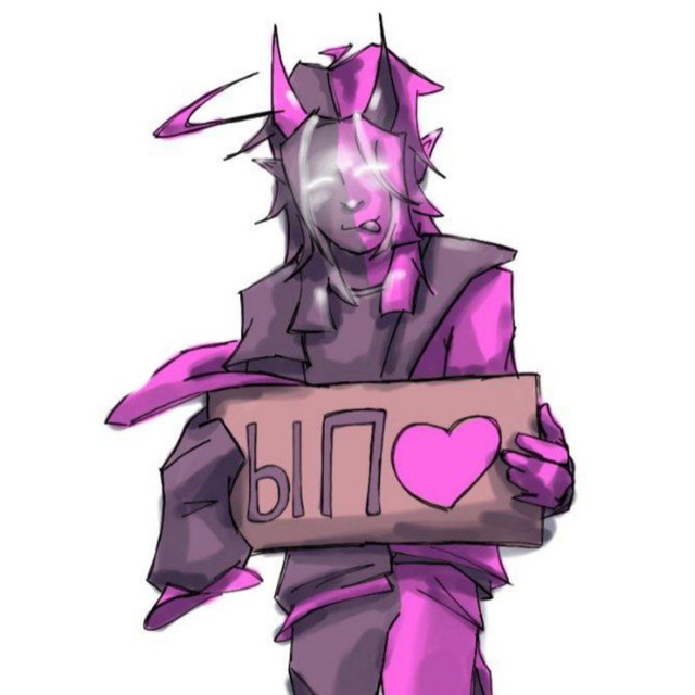 Ⲇⲁⲕⲃⲉύⲃυⲥ bio。゜・。