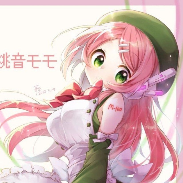 Momone Momo cf + Daily! .!