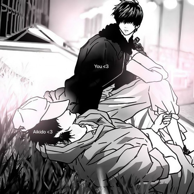 ラAikido . Manhwa <3
