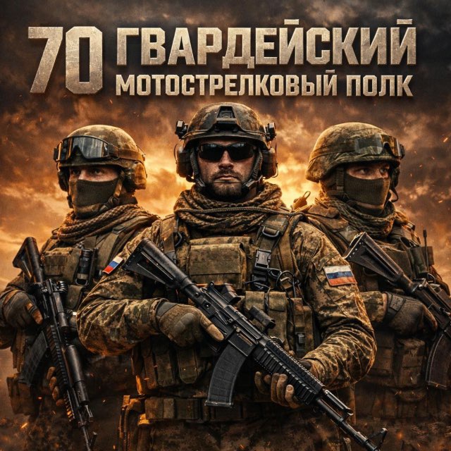 Вместе к победе 🇷🇺