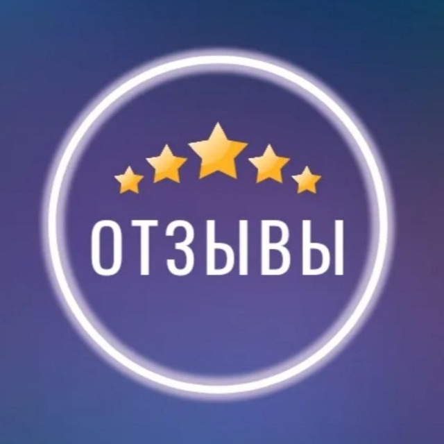 Отзывы ADone1