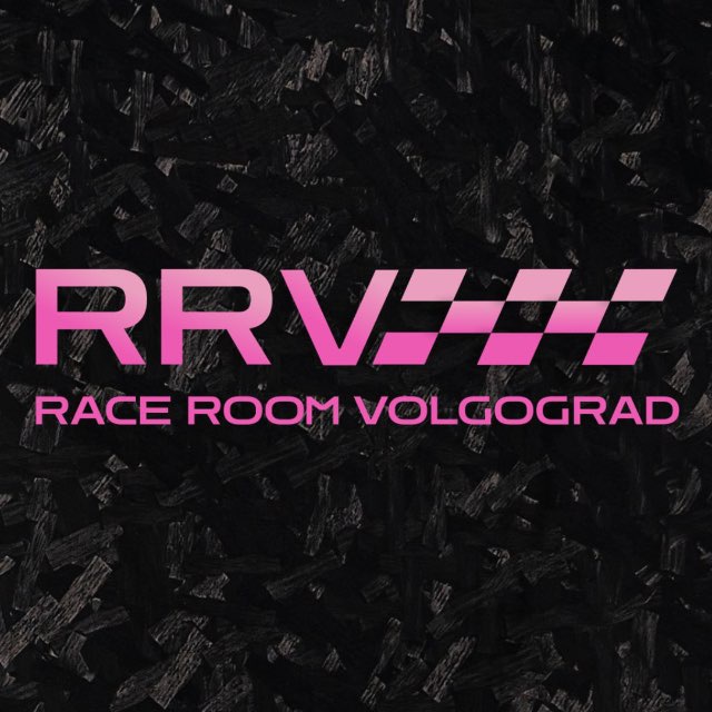Race Room Volgograd