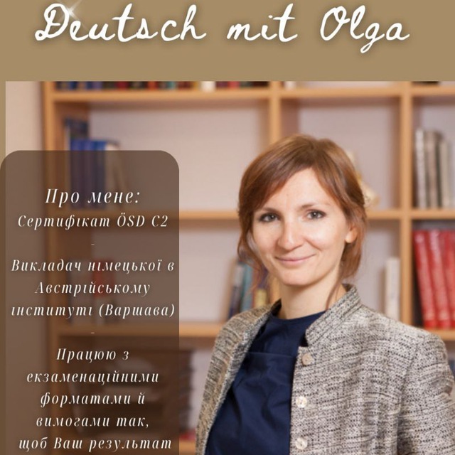 Deutsch mit Olga | ÖSD · Goethe · telc • DTZ sprachatelier-mit-olga.com
