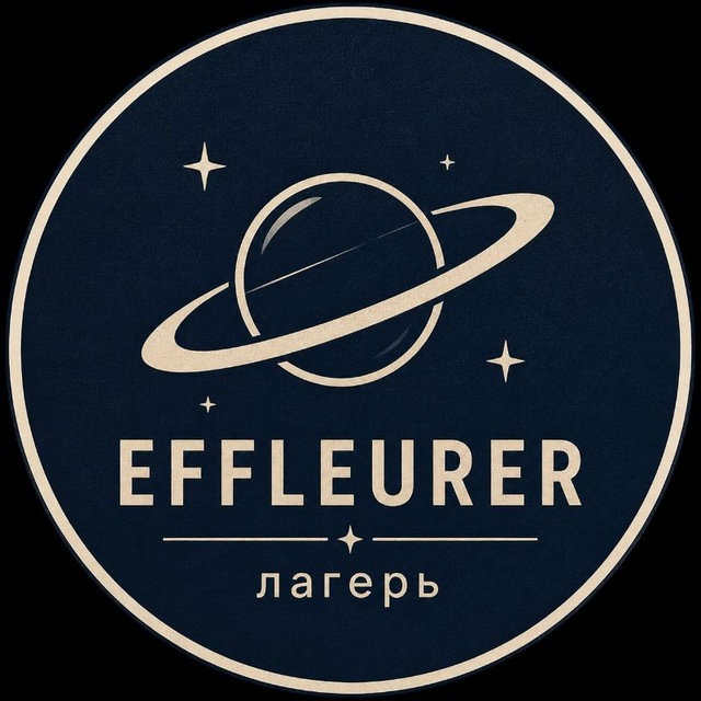 Effleurer