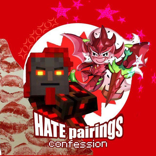 [ПЕРЕХОДНИК] Hate Pairings conf