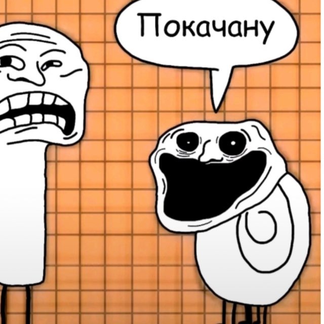 НУЖНЫ ВПШЕРЫ PerehoDNIk 007n7