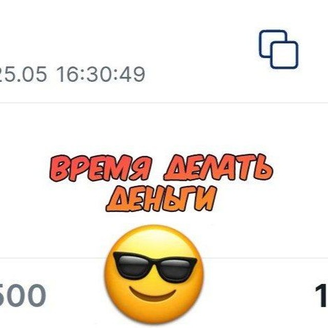 СУРОВЫЙ ТЕННИС