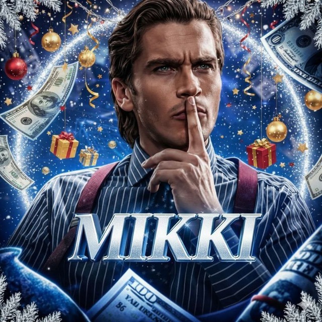 Файлы мики