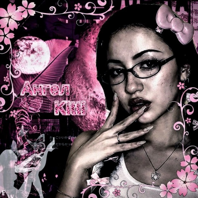 𝑨𝒏𝒈𝒆𝒍 𝑲𝒊𝒕𝒕𝒊