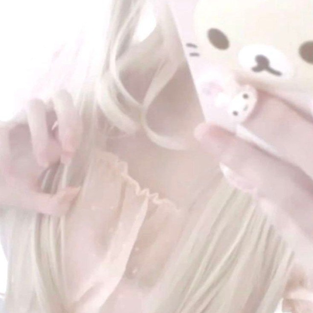 candyinf