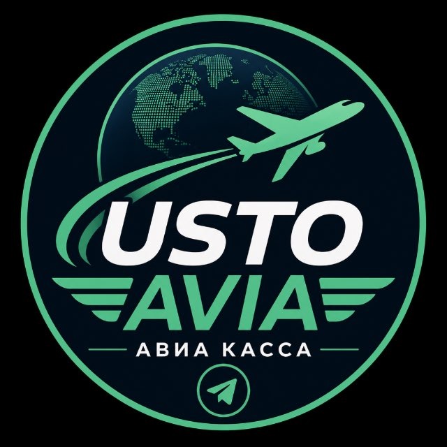 USTO AVIA