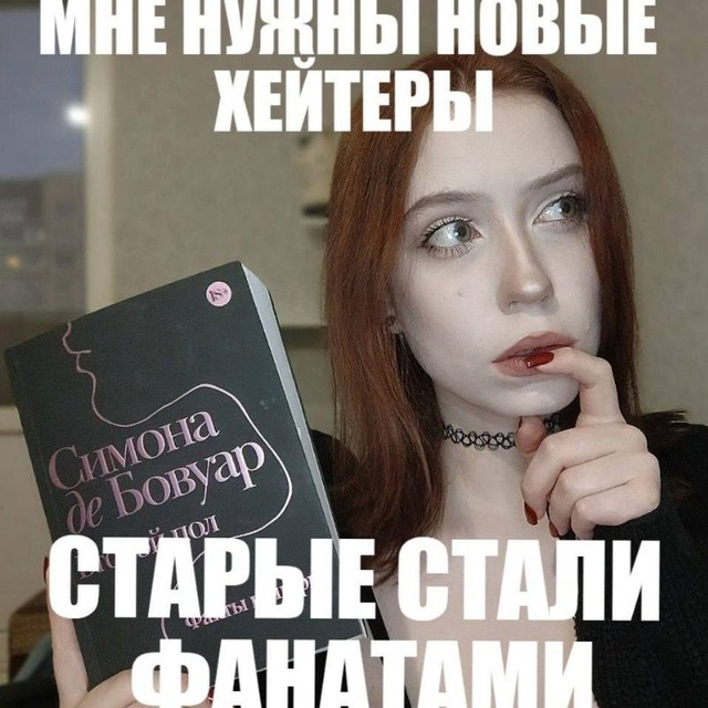 ПЕРЕХОДНИК