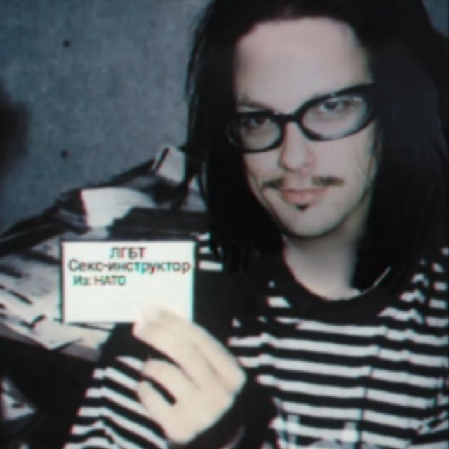 lerpoouch