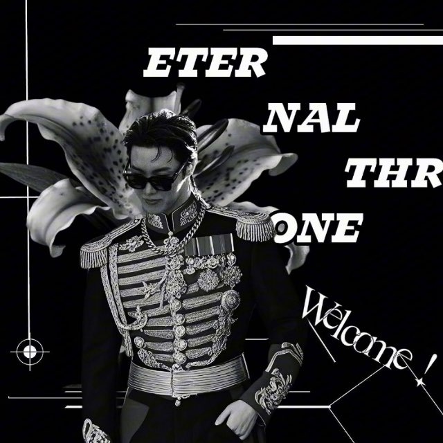 𝐄̷̚𝐓̷𝐄̷̚𝐑̏𝐍̸ࣵ𝐀̷𝐋 𝐓̷𝐇̂𝐑̏𝐎̷̷̸̎𝐍̸ࣵ𝐄̷̚