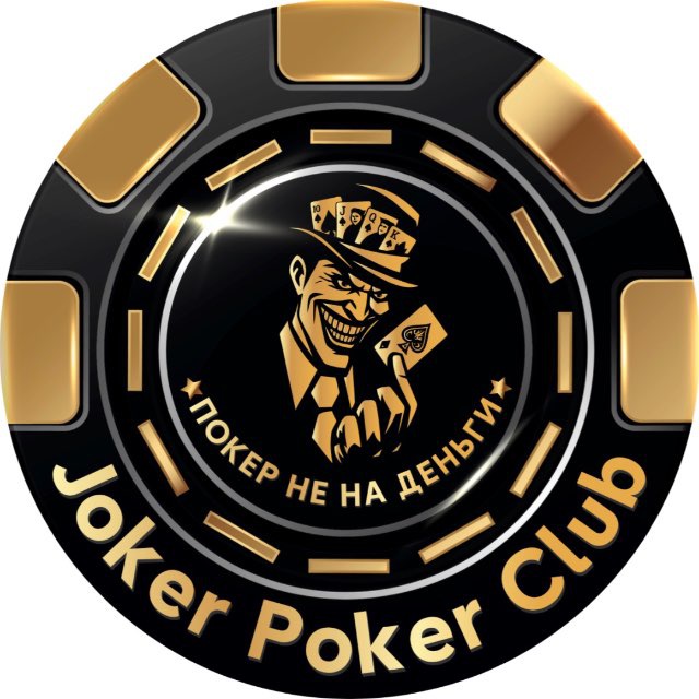 Joker Poker | Покер не на деньги | Кутузовская