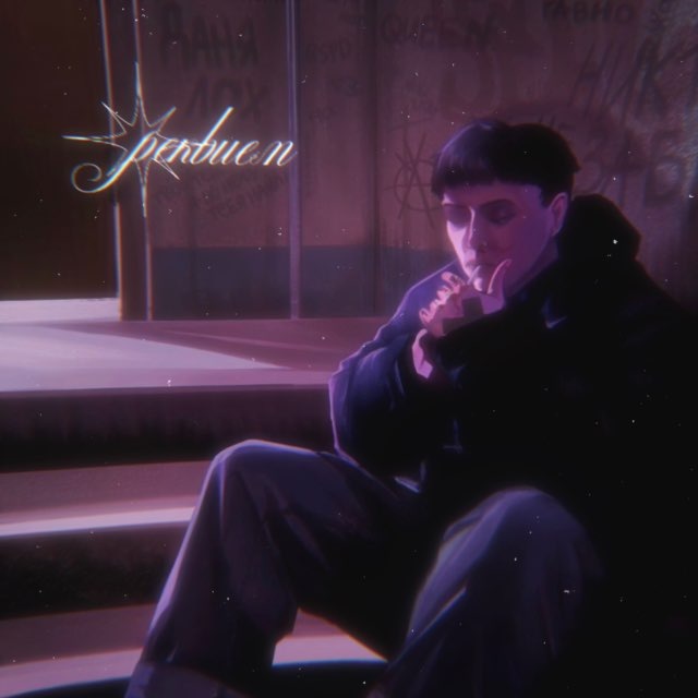 info / 𝘳𝘦𝘬𝘷𝘪𝘦𝘮²⁰⁰⁰