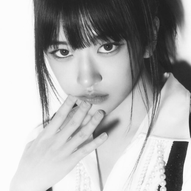 An Yujin