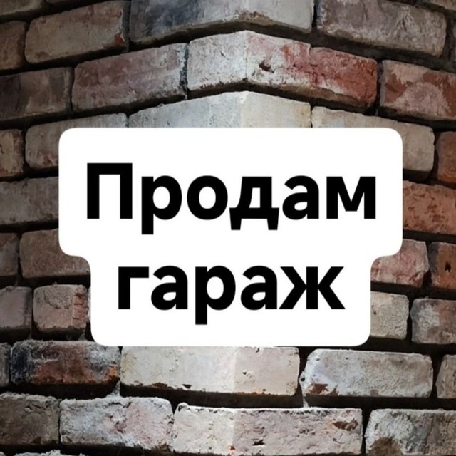 Воркшоп «Как писать контент, с которого сразу покупают»