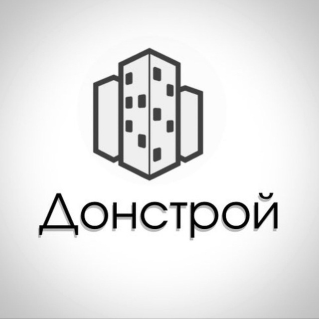 ООО «ДОНСТРОЙ»