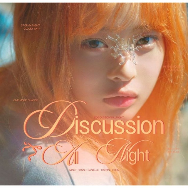 🧡 discussions all night