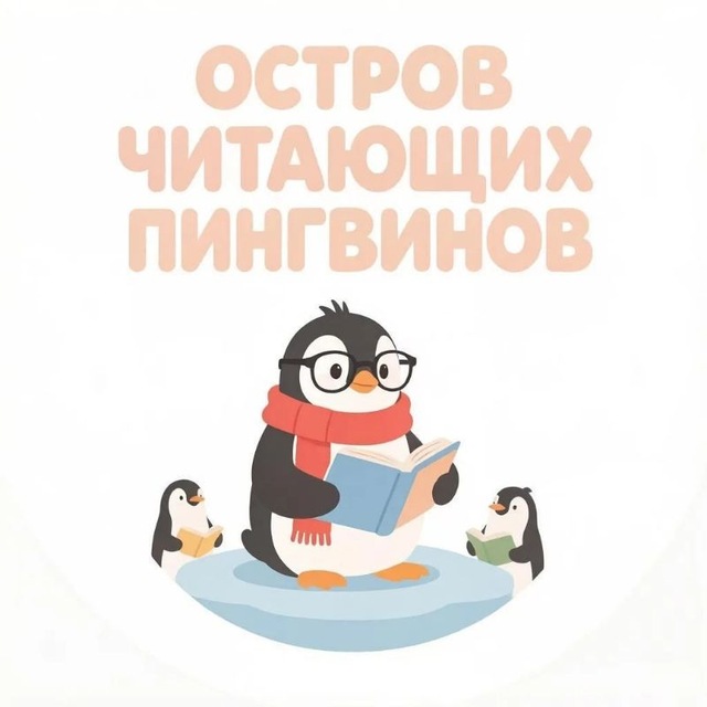 𐌏ᥴᴛρ᧐ʙ чᥙᴛᥲющᥙ᥊ ᥰᥙнᴦʙᥙн᧐ʙ