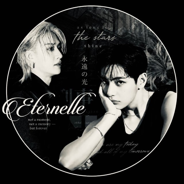 Éternelle