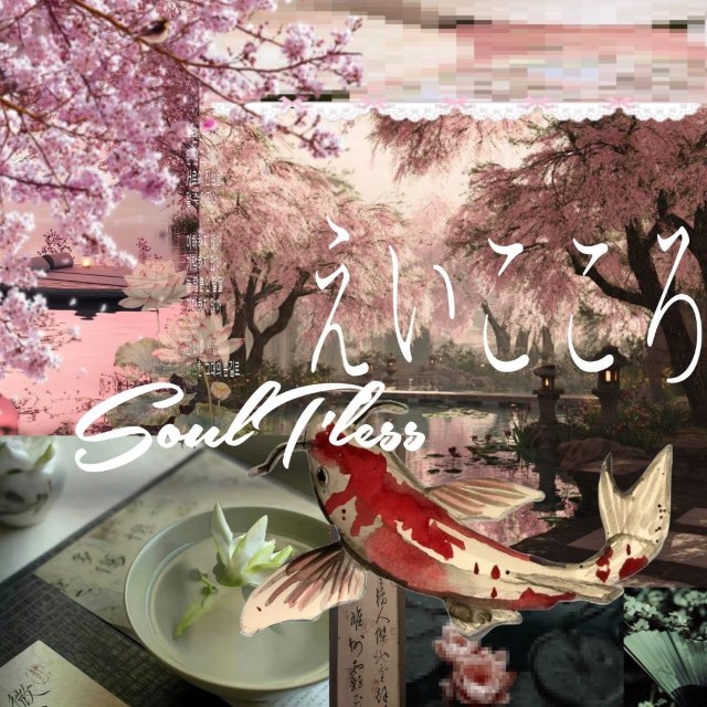 𓆩 ⊹𝑷𝑹𝑶𝑭𝑰𝑳𝑬 𝑭𝑶𝑹𝑴𝑺⊹ 𓆪