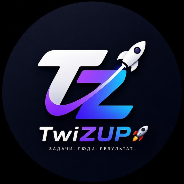 TwiZUP🚀 | БИРЖА ЗАДАНИЙ