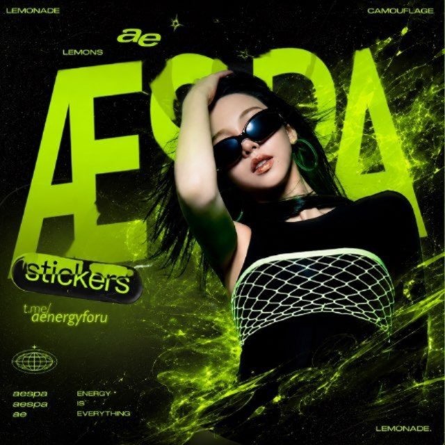 æspa stickers