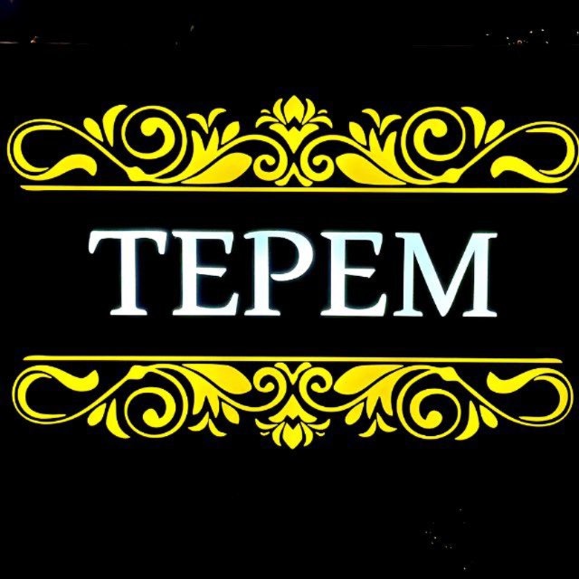 Тюмень Работа для Девушек