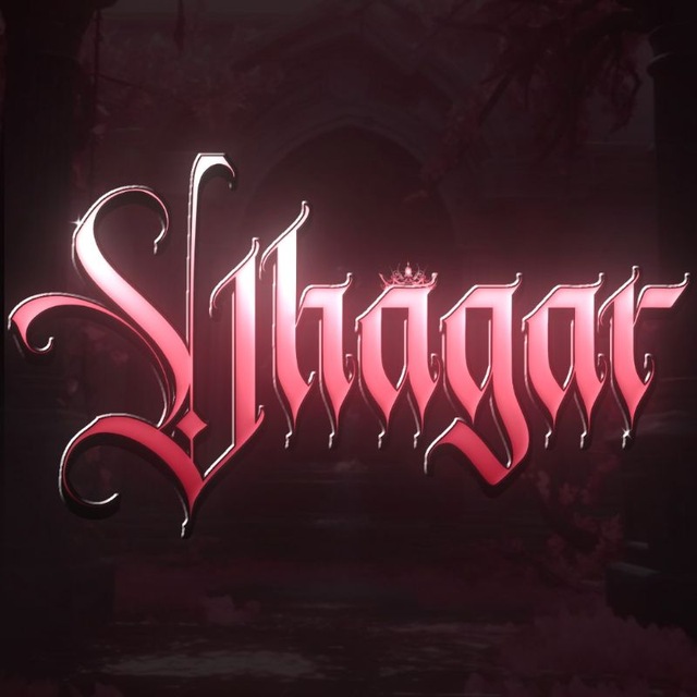 Vhagar