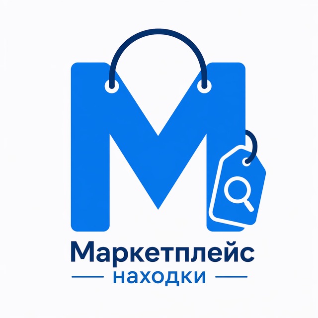 Маркетплейс находки
