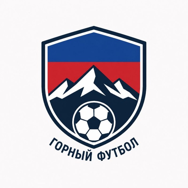 Горный футбол | футбол Лихтенштейна