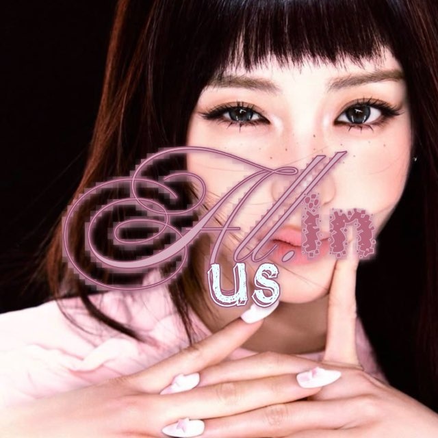 all in us ≷ store