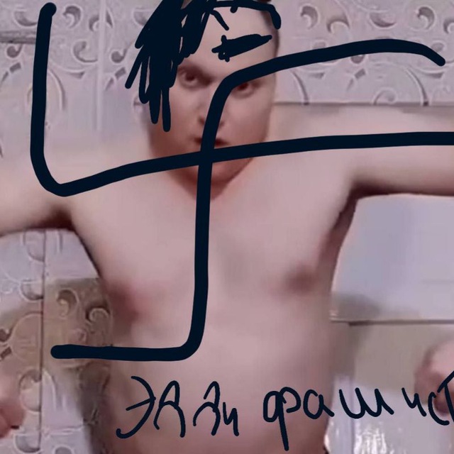 обрыган флуд