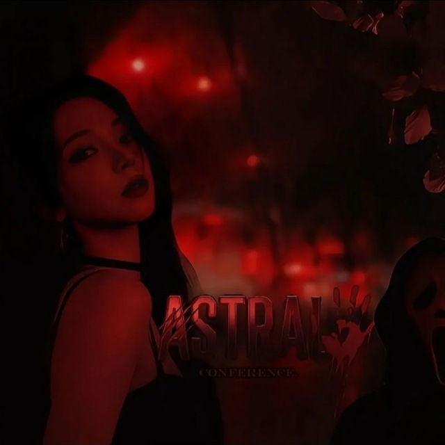 𝐴𝑆𝑇𝑅𝐴𝐿.